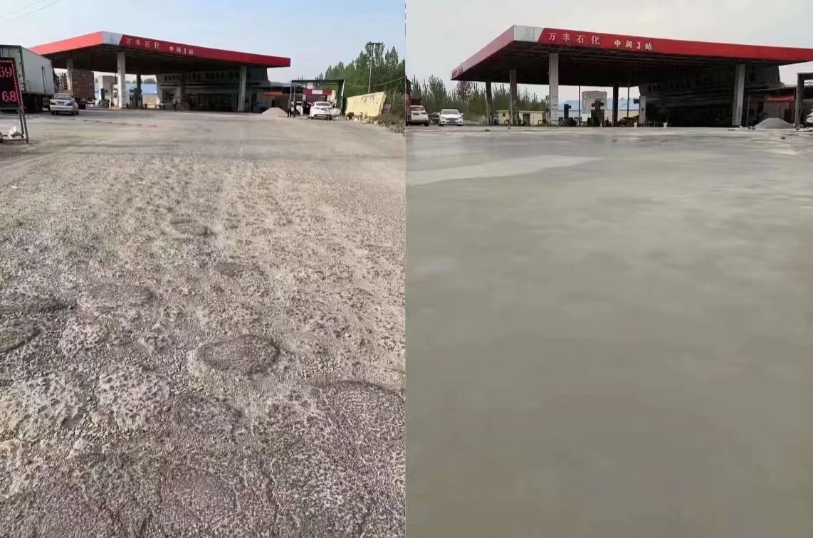 丹阳水泥道路抢修料 混凝土地面修补砂浆